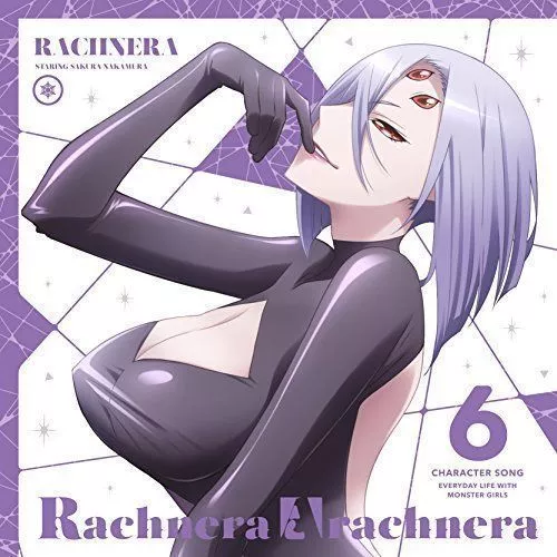 [CD] Monster Musume Nein Iru Nichijou Vol.6 Rachnera Neu Von Japan