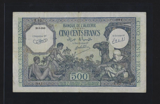 ALGERIA  500 FRANCS 1943 P-93 VF  KEY DATE RARE Algerie TUNISIA