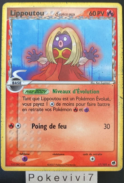 Carte Pokemon LIPPOUTOU 17/101 Rare Bloc EX Ile des Dragons FR OCCASION