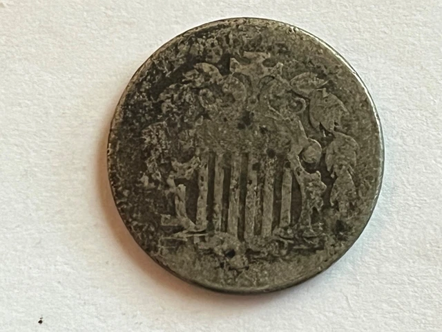 1882 Shield Nickel