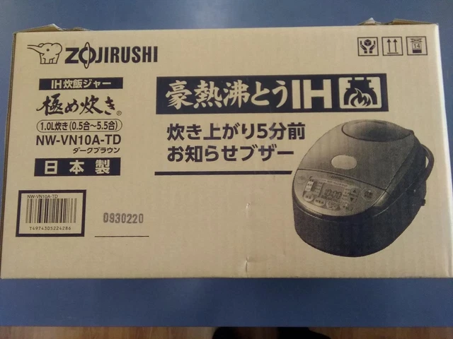 Zojirushi NW-VN10A-TD Dark Brown Induction Heating 1.0 Liter IH Rice Cooker New