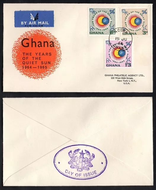 GHANA - Raumfahrt - Ersttagesbrief / FDC - F052