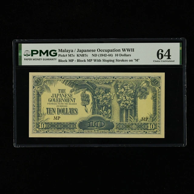 10th Anniversary Best -私たちの主題歌- 限定盤 Malaysia, Asia, Notes, Coins - PicClick AU