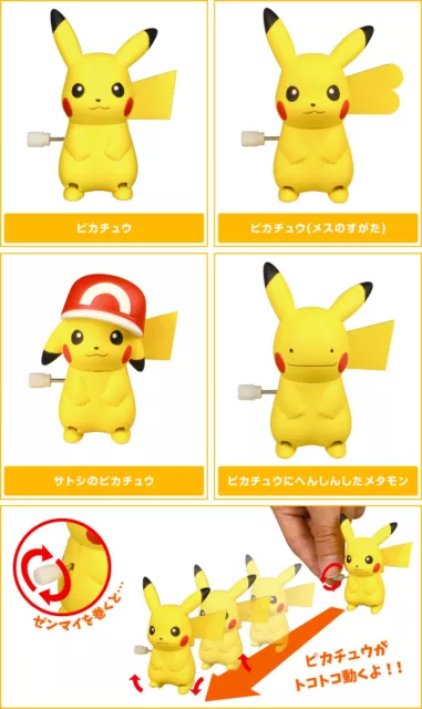 Takara TOMY Gashapon Kapsel Pokemon Mini Figur Pikachu bewegt sich aus Japan