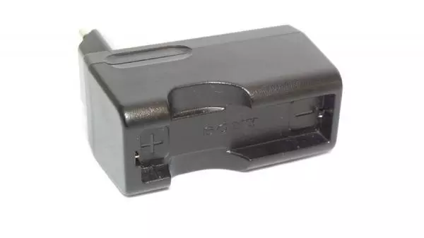 Vintage Sony Charger for NH-6WM/10WM/14WM GumStick Battery - Grade A (BC-7) Vintage Sony Charger for NH-6WM/10WM/14WM GumStick Battery - Grade A (BC-7)