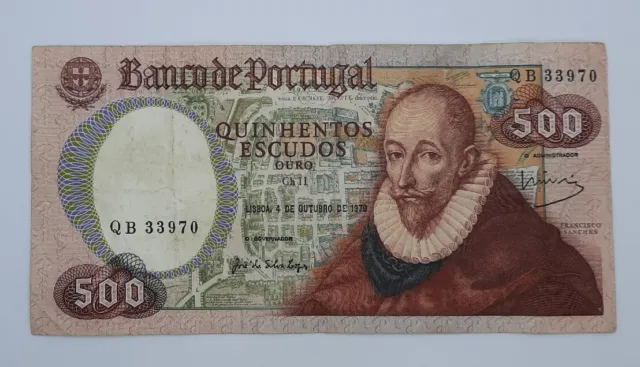 1979 - Banco De PORTUGAL - 500 Portuguese Escudos Banknote, Serial No. QB 33970