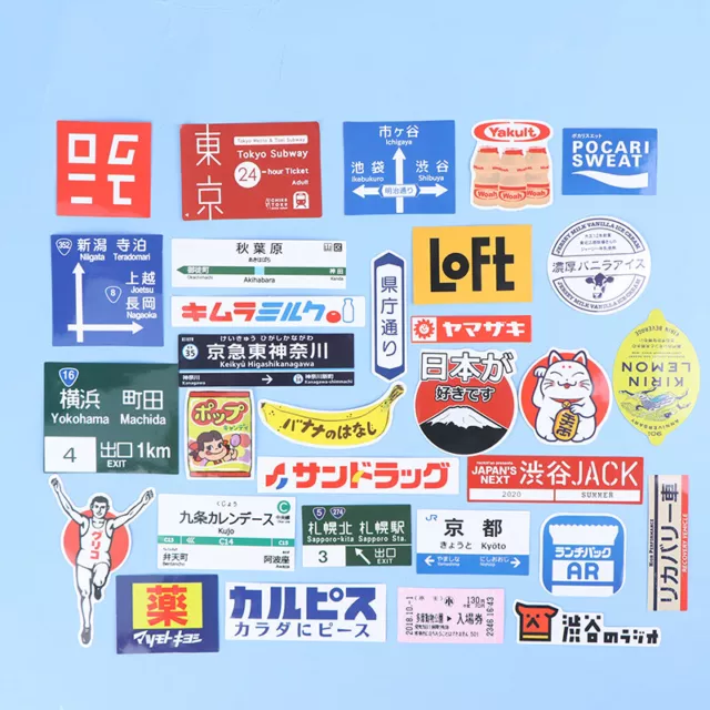 31Pcs/lot Japanese logo Stickers Laptop Fridge Phone Skateboard Suitcase StickLN