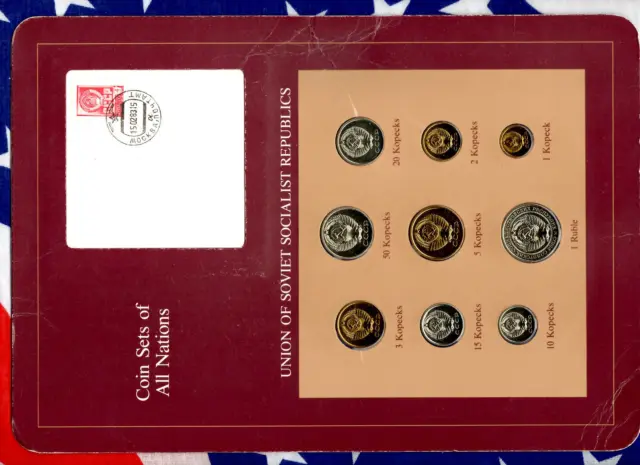 Coin Sets of All Nations USSR Russia UNC 1 Ruble 2,3,5,10,15,20,50 Kopecks 1978