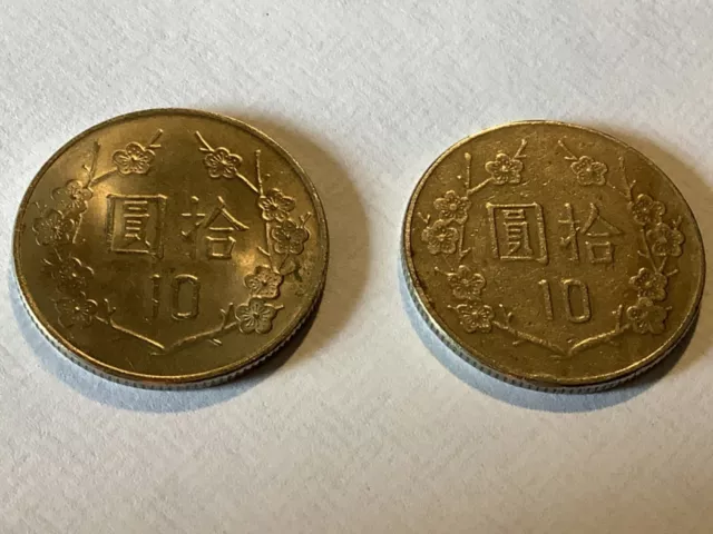 Lot of Two Taiwan 10 Dollars Coin World Coin  Copper Nickel as shown 