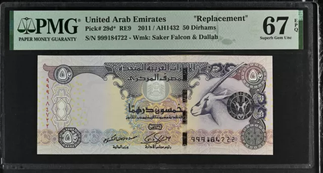 United Arab Emirates 50 Dirhams 2011 P 29d*Replacement Superb Gem UNC PMG 67 EPQ