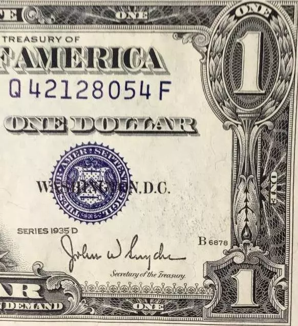 1935D $1 Blue SILVER Certificate Choice Uncirculated Beauty! 1 of 3 Consecs X054