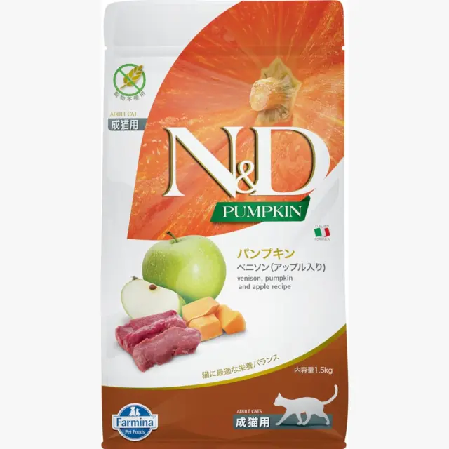 Farmina N&D, Pumpkin Venison Pumpkin and Apple Recipe Adult Dry Cat Food, 3.3Lb
