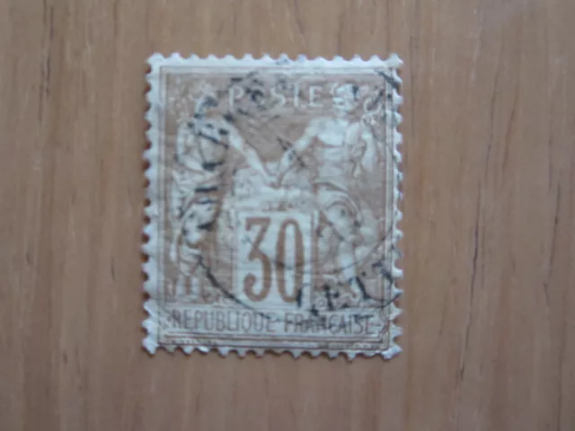 Timbre De France , Type Sage , N° 80 , Obliteration Chargements - Cette