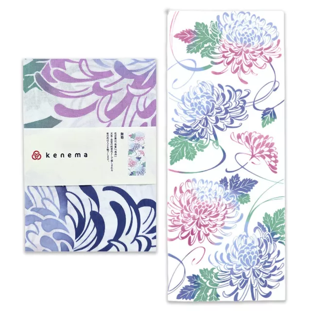 Japanese Cotton Tenugui Tapestry Hand Towel Bento Cloth Chrysanthemum 35"x13.5"