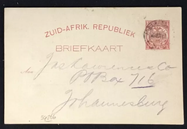 South Africa Transvaal 1894 Ps Card -Zuid Afr. K. Spoorweg Maatsch. Vf