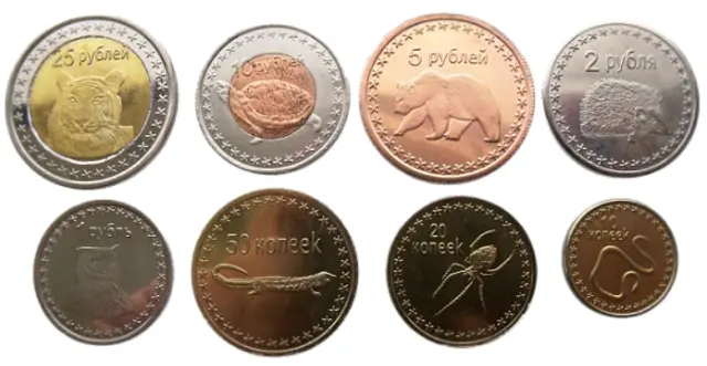 Ichkeria Chechen Rep, Russia 8 Coins Set 2014 10 Kopeek - 25 Roubles Animals Unc