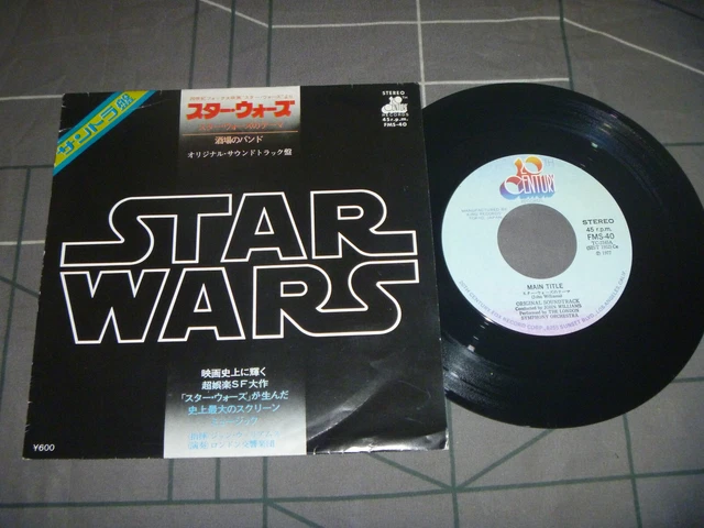 John Williams ‎– Star Wars Original 1977 Japan release 7" vinyl rare