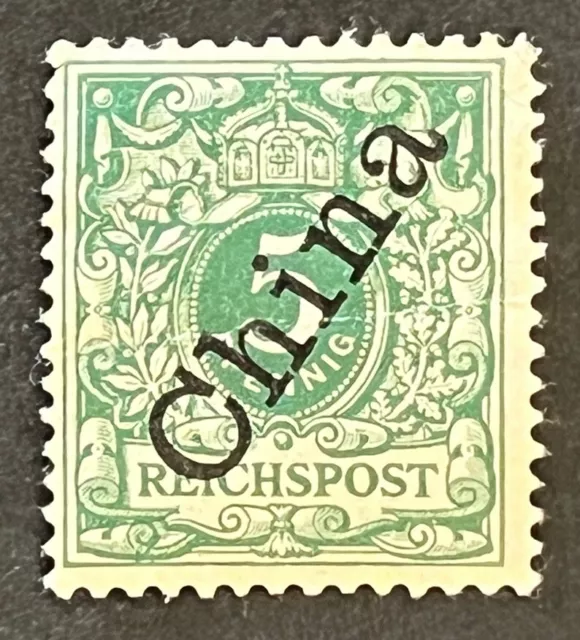 Travelstamps: Germany Offices in China Overprint Stamps 5pf Mint MOGH