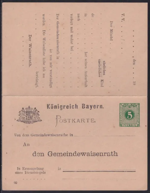 59107) Ganzsache Doppelkarte Gemeindewaisenrat DPB 2 I