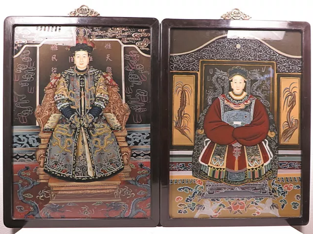 Pair Vintage Chinese Reverse Glass Emperor & Empress Ancestor Portrait Paintings