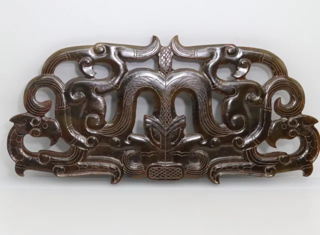 Chinese , carved HeTian jade openwork brown Bi with coil dragon phoenix D558
