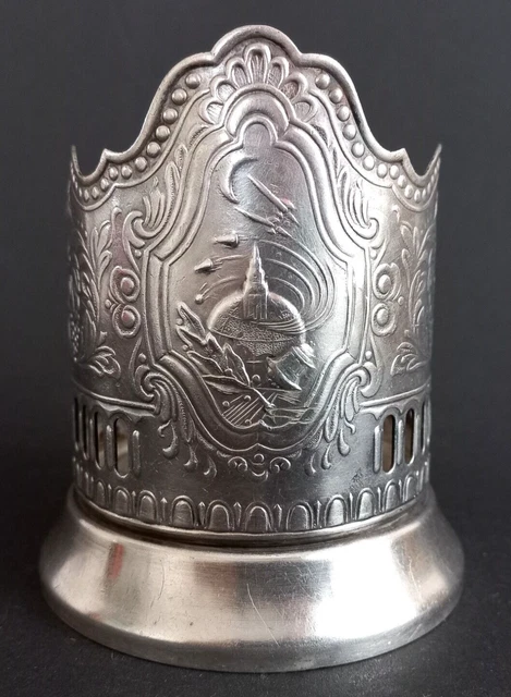 Portabicchieri da collezione sovietico vintage Melchior Podstakannik Space...