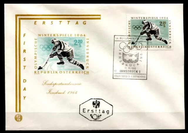 Eishockey.Olympische Winterspiele, Innsbruck. FDC(3). Österreich 1963