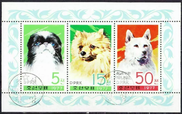 Hunde schöner Block mit Dogs canine собачий canino aus dem nördlichen Korea 26