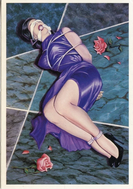 Postcard / Carte Postale / Illustrateur / Blitzo Schwartzo / Kustom Bondage 1