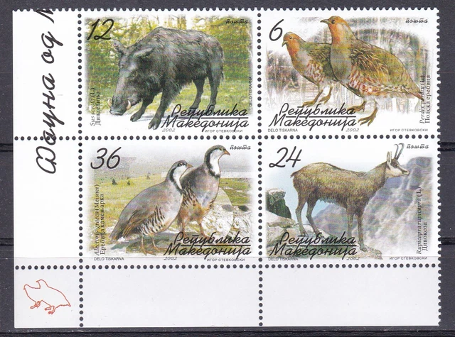 Macedonia, Fauna, Birds, Animals MNH / 2002