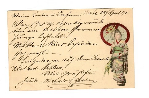 Japan: 1899: Ansichtskarte Kobe/Yokohama nach Ohrdruf