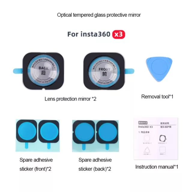 Lens Protector Sticky Lens Guards Optical Tempered Glass For Insta360 X3 2