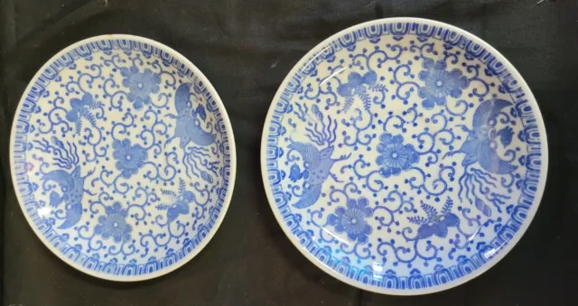 Lot De 2 Assiettes --  Decor Japonais Phoenix Bleu --  Royal Kentucky