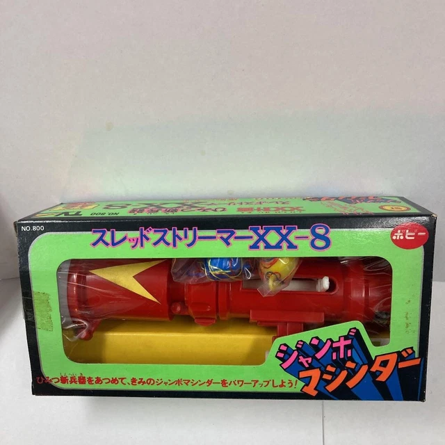 JUMBO MACHINDER Thread Sleemer XX-8 Secret Weapon Popy 70s Unused Vintage Japan JUMBO MACHINDER Thread Sleemer XX-8 Secret Weapon Popy 70s Unused Vintage Japan