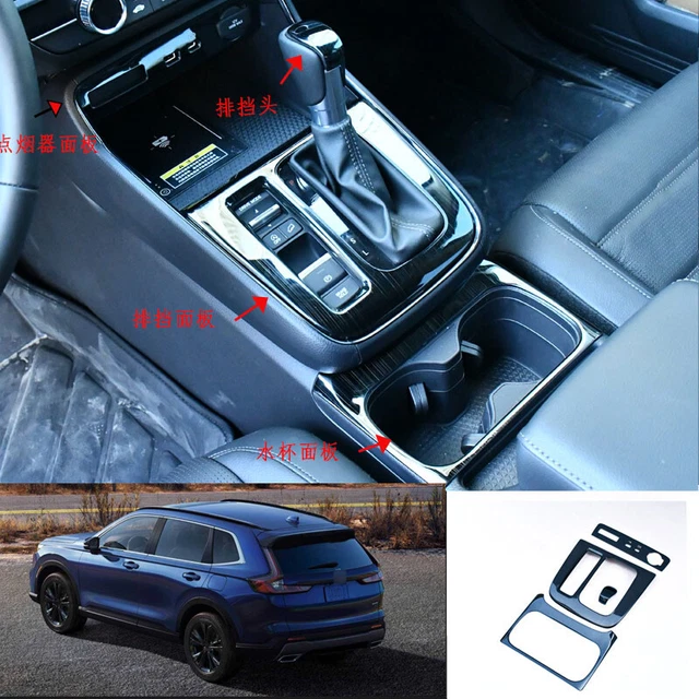 FOR HONDA CRV CRV 20232024 Black Titanium Console Gear Shift Panel