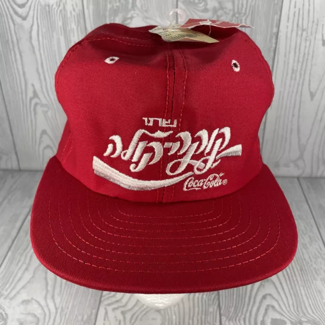 Vintage Israel Coca Cola Red Snapback Adjustable Hat Cap Nos Made In USA