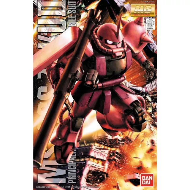 MG 1/100 MS-06S Char's Zaku II Ver.2.0 Model Kit Bandai Hobby