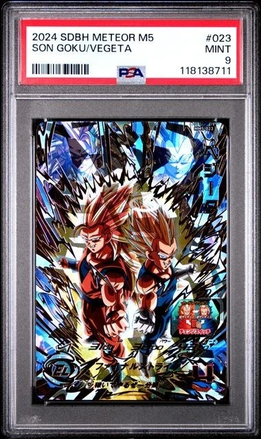 2024 SDBH METEOR M4 ベジット PSA 10 Auction Prices Realized Tcg Cards 2024 SUPER DRAGON BALL
