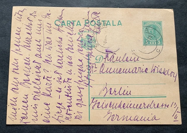 Romania 🇷🇴 1935 Galati - used postal stationery postcard to Berlin