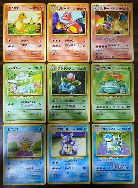 Charizard Venusaur Blastoise And Others Base Set 9 Set Japanese Pokemon Card MP