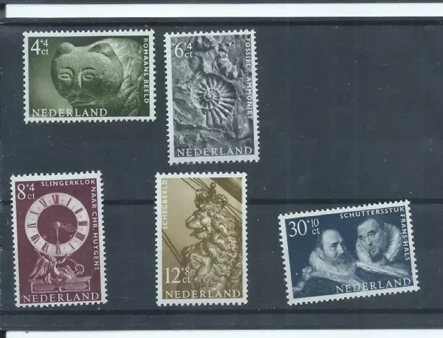 Netherlands stamps.  1962 Cultural & Social Relief Funds MNH   (AA508)