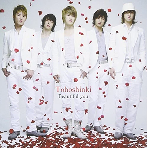 Beautiful You/Millennium Love Song (Jacket C) (with DVD)
