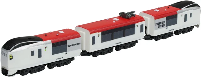 Rokuhan Z Gauge Z Shorty 500 Series Eva Kit de démarrage SG004-2