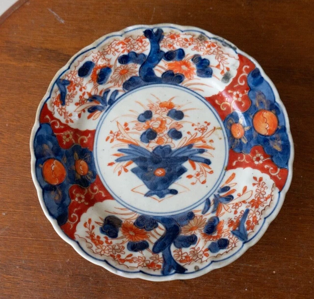19th Century Antique Japanese Imari Bowl Dish Plate Flower Bird Oriental Enamel