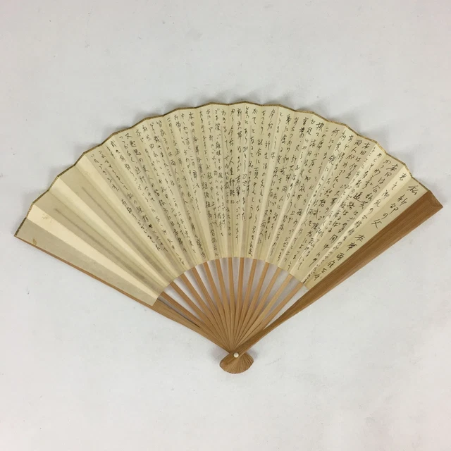 Japanese Folding Fan Vtg Sensu Bamboo Frame White Plain Paper Memo 4D609