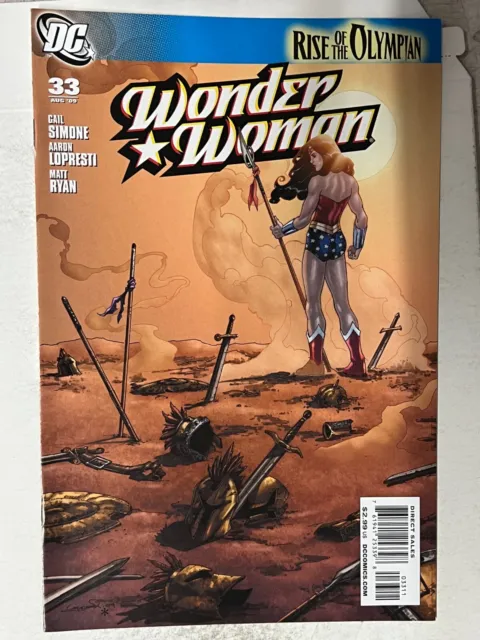 Wonder Woman #33 DC Comics 2009 Rise of the Olympian | Combined Shipping B&B