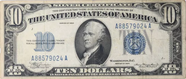 1934 $10 Silver Certificate FR1701 VF Uncertified