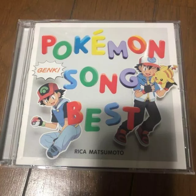 Pokemon TV anime manga Music Soundtrack Japanese CD Sun & Moon Alola!!/Pose