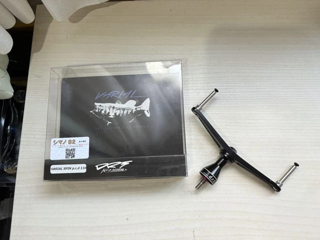 バリアルスピン SHIMANO S2 DRT ⁄ VARIAL SPIN 110 | ルアーショップB