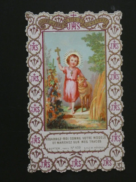 image pieuse canivet dentelle jardin de marie: ange pavot
